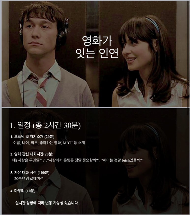 러브온 이미지