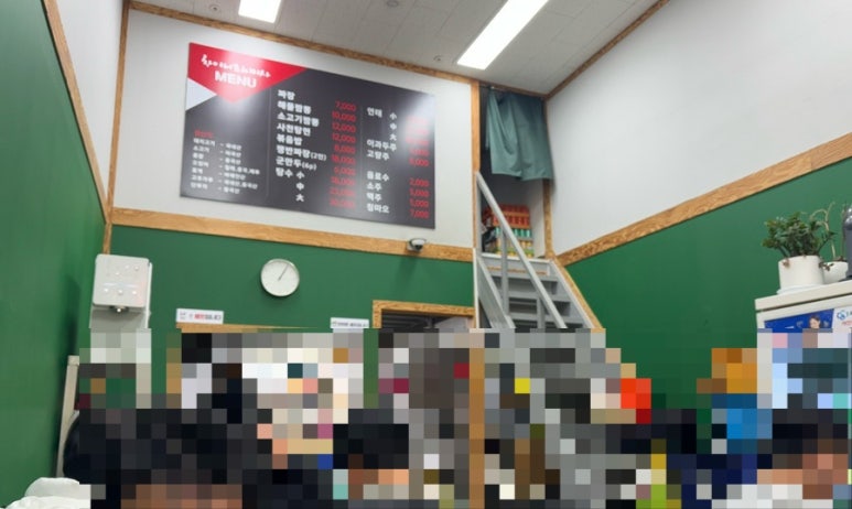 차이니즈인미사 이미지