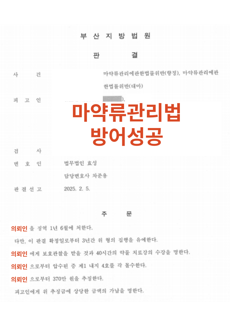 법무법인효성 이미지