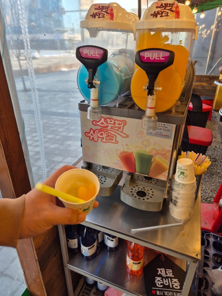 상록회관 연탄구이 새솔점 이미지