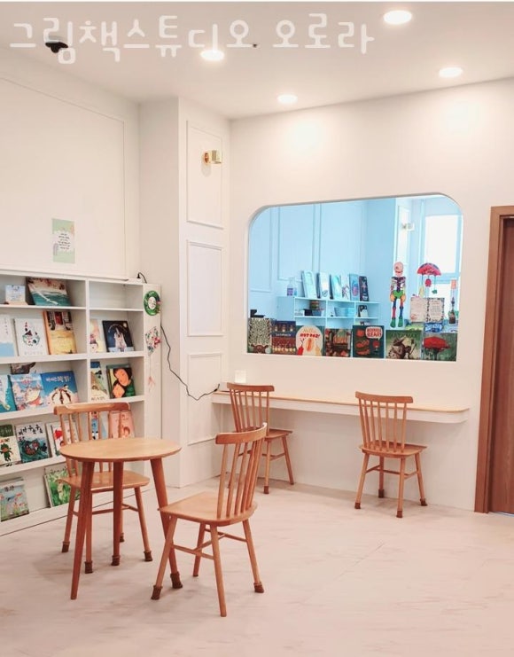 오로라스튜디오 이미지