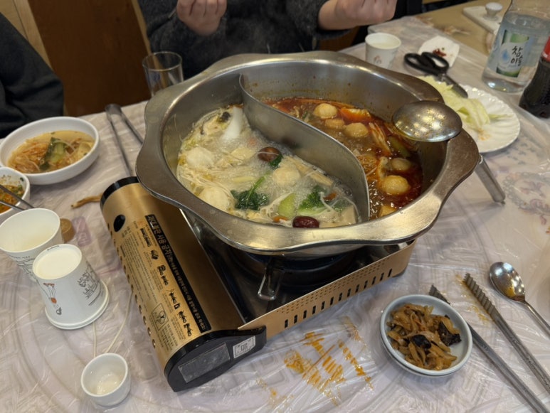 동북인가-훠궈애 이미지