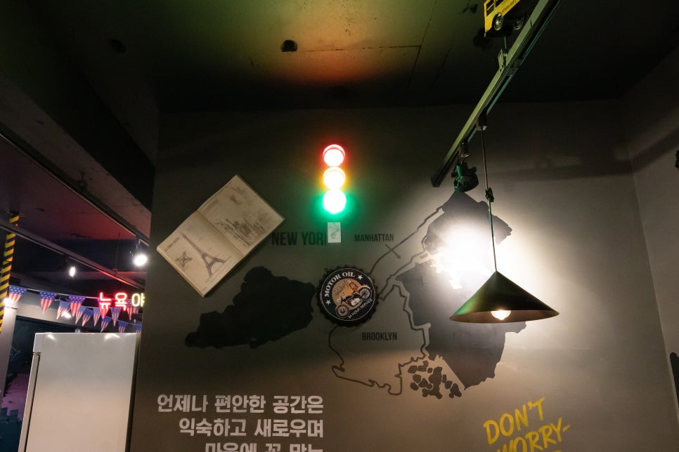 신이인테리어 이미지