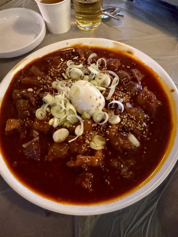고집 본점 이미지