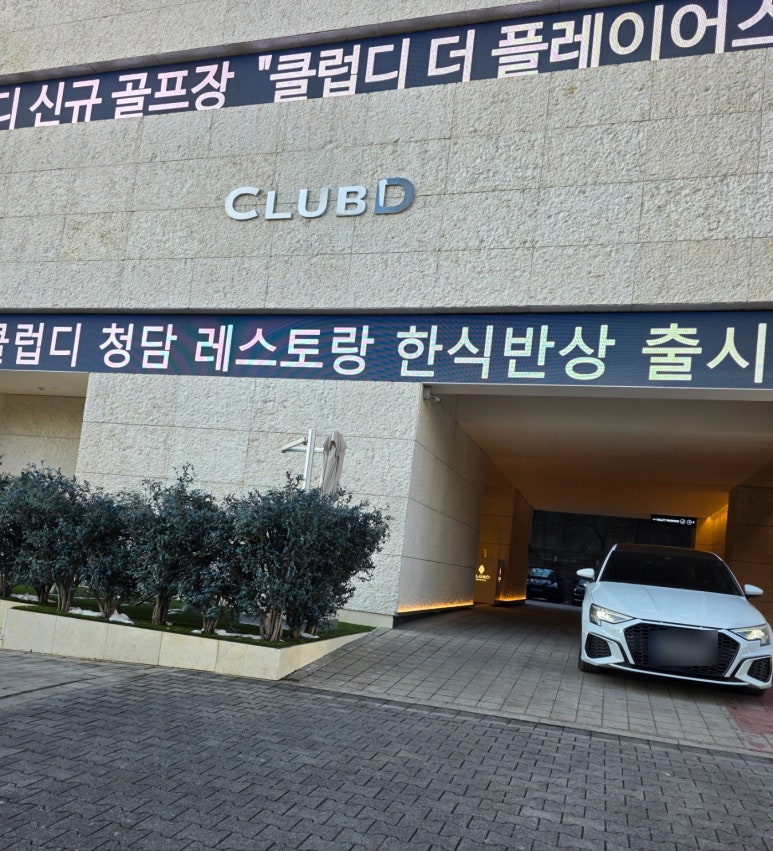 르와이즈 이미지