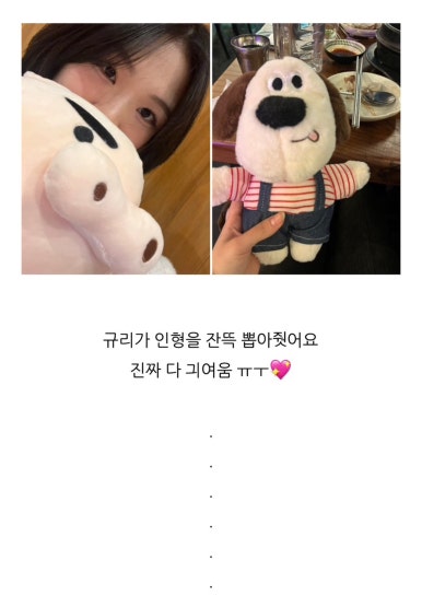 뽑아쥬 이미지