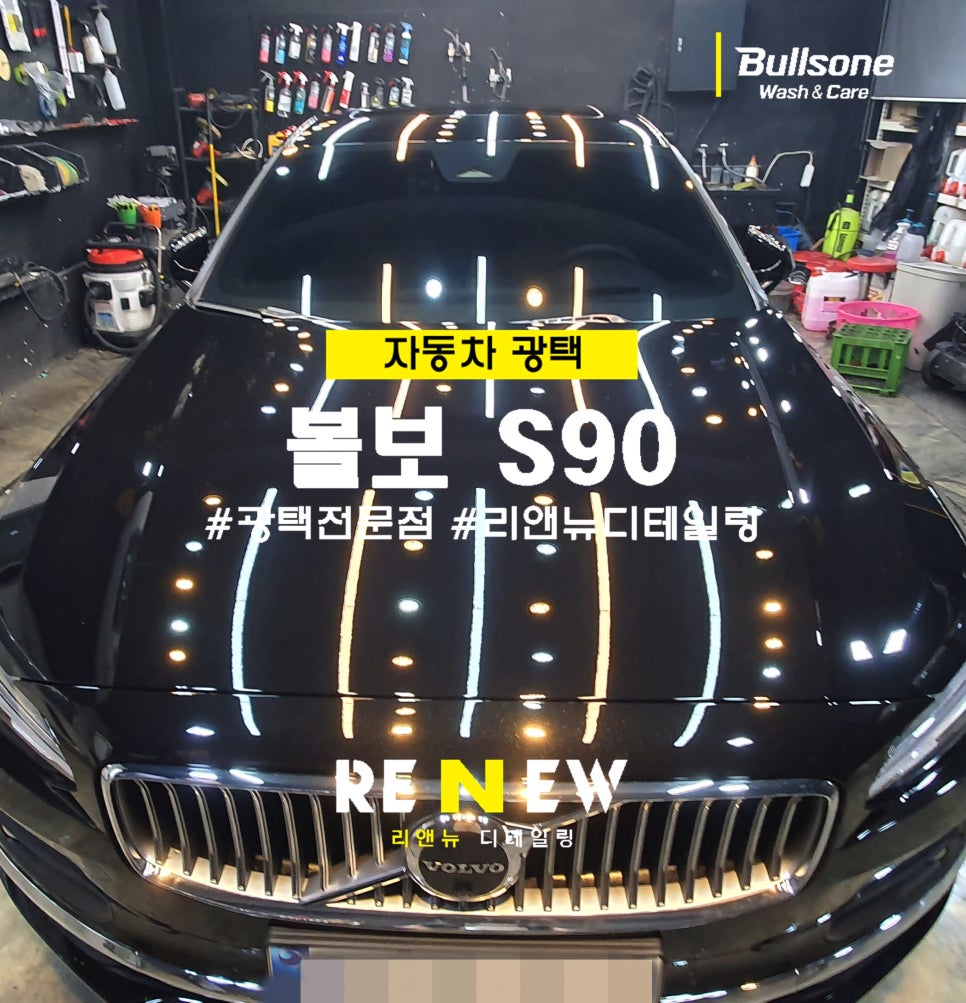 (주)리앤뉴 이미지