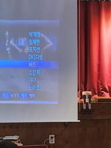 우리동네아지트 이미지