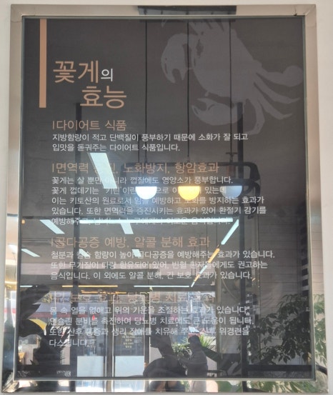 장터남악점 이미지