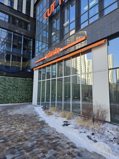 셀렉토커피청라 이미지