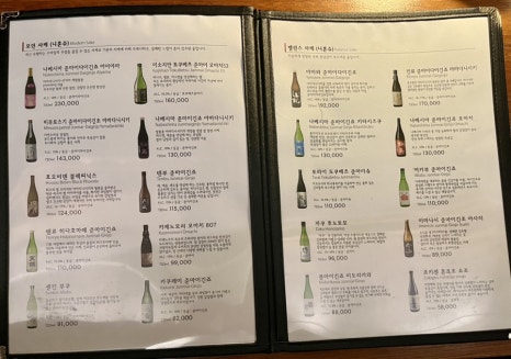 하기당 이미지