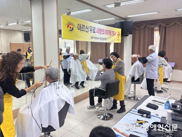 양주종합관리 이미지