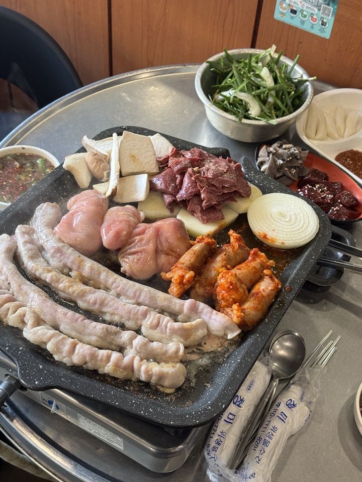 구로곱창 이미지