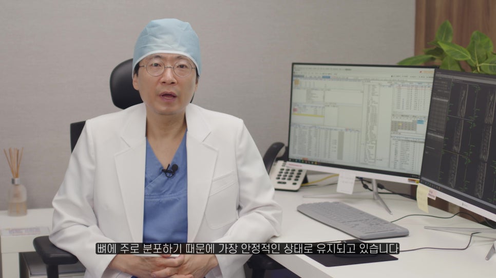 아이비의원 이미지