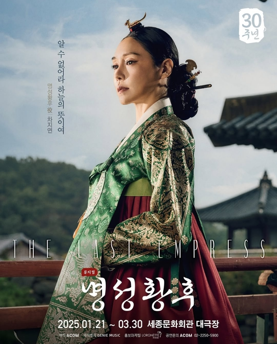 명성커텐 이미지