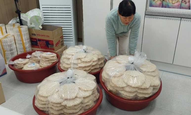 수정한과 이미지