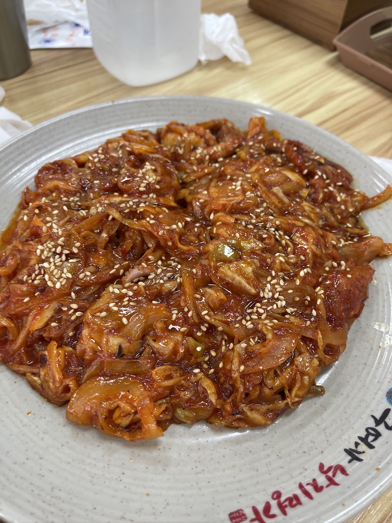 구여사낙지명가 이미지
