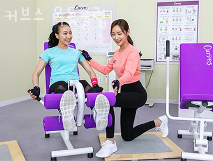 커브스옥동클럽 이미지