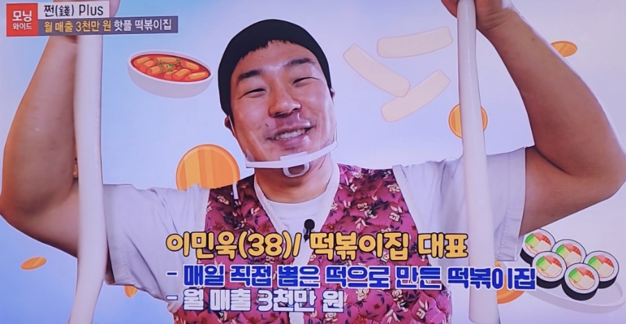 한양떡방앗간 이미지