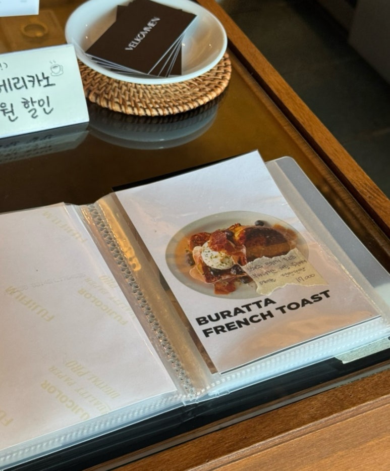 빌콤 이미지