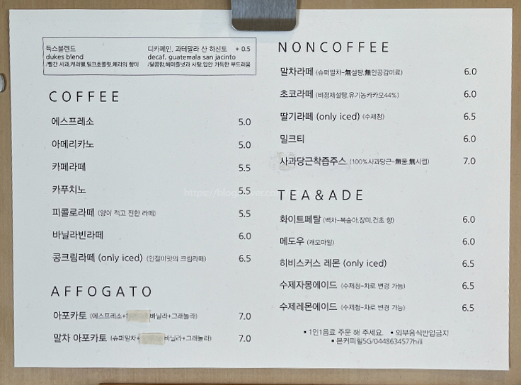 본커피힐 이미지