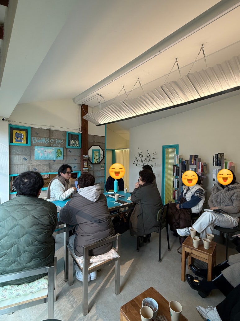 허브스토리학원 이미지
