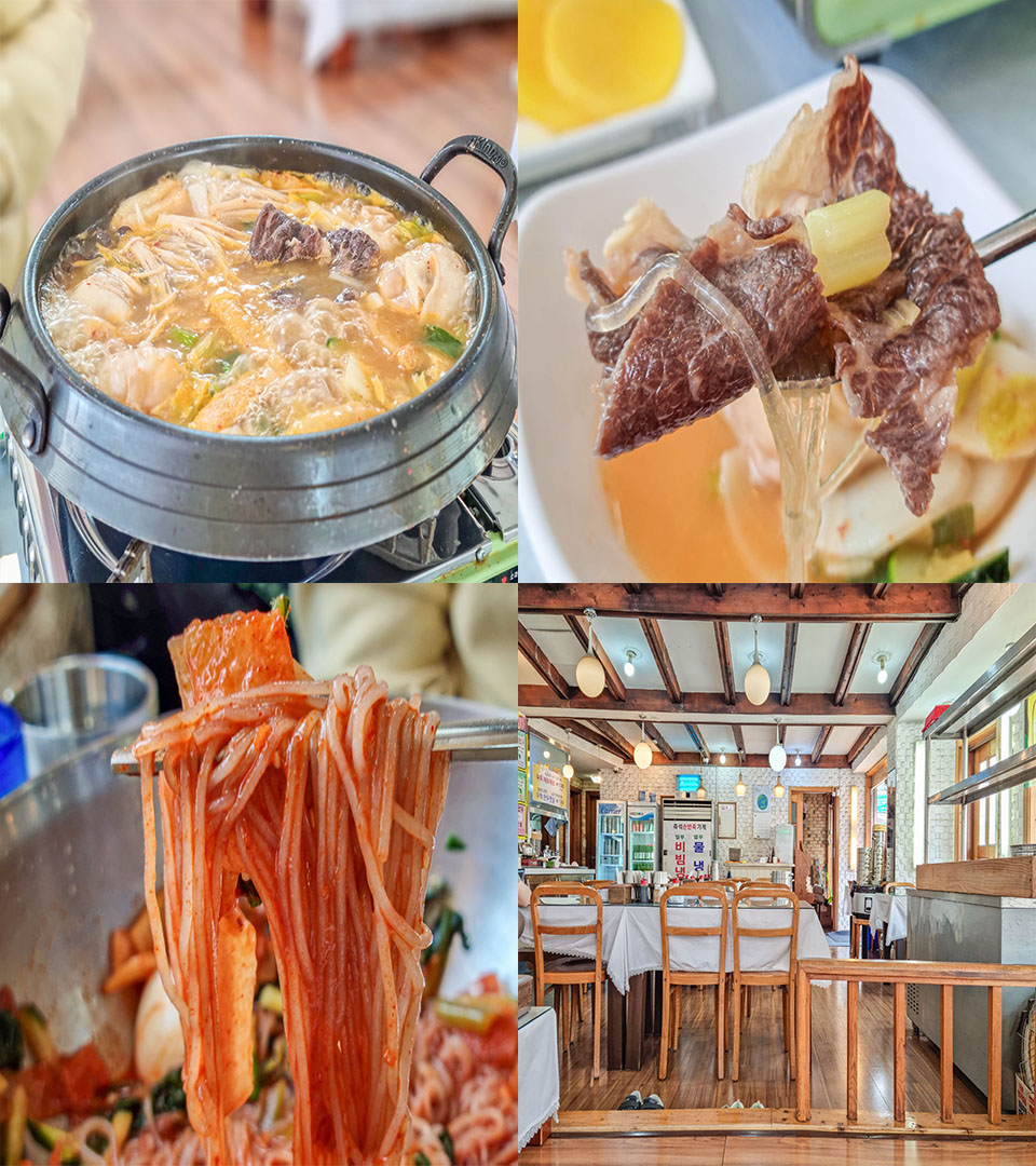 신명동식당 이미지