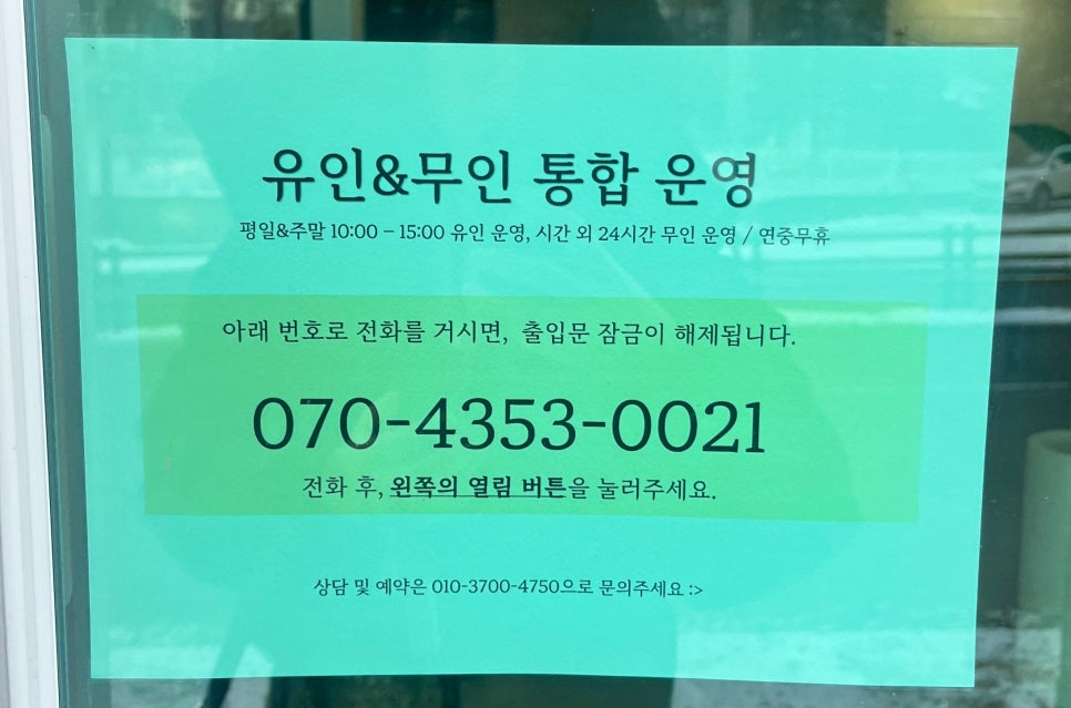 다름플라워스튜디오 이미지