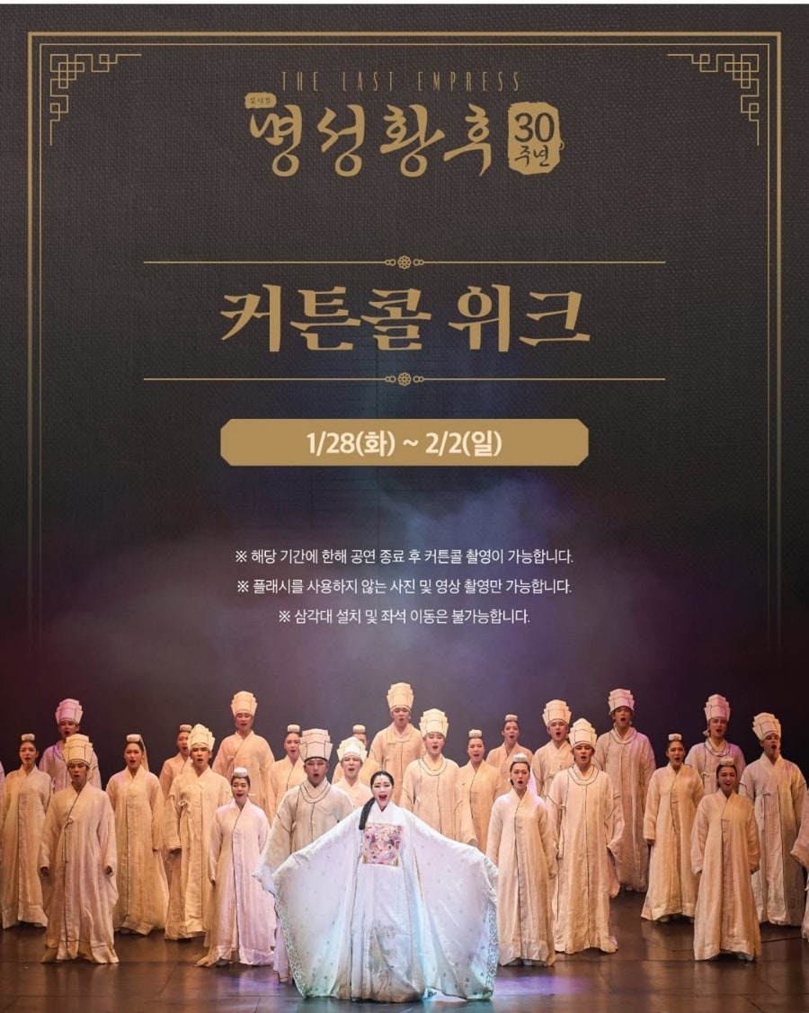 명성커텐 이미지