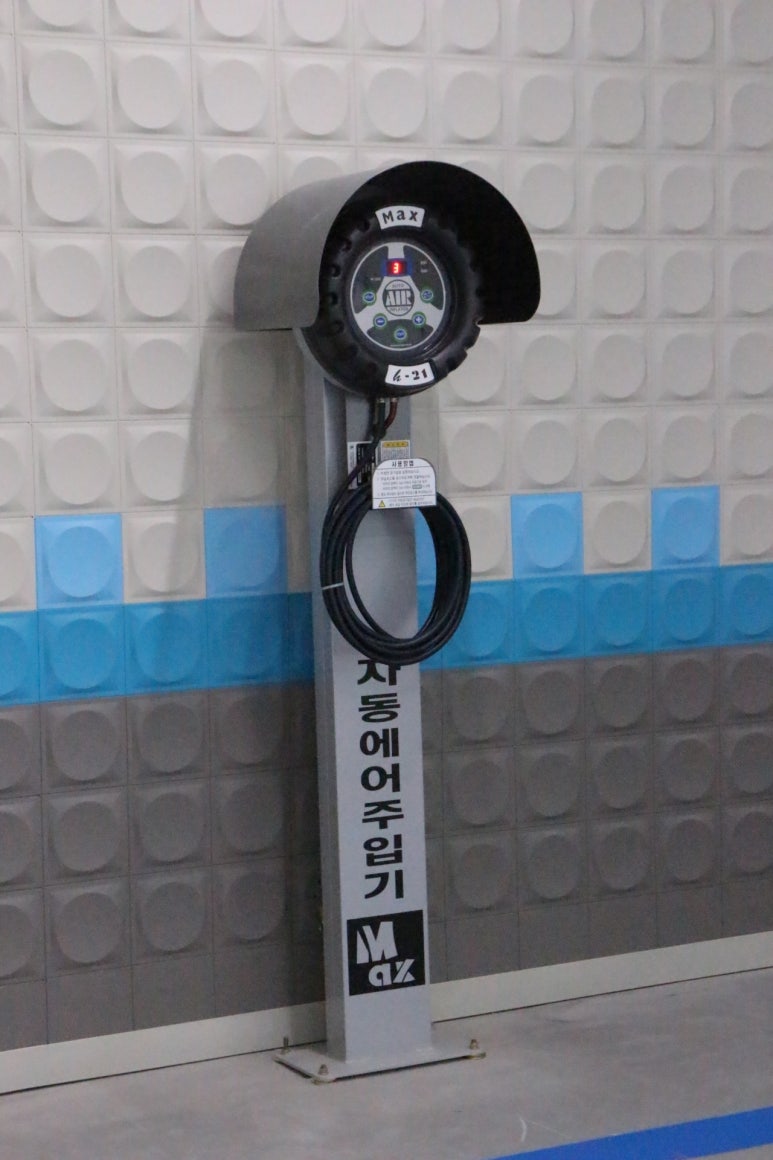 분당셀프세차장 이미지