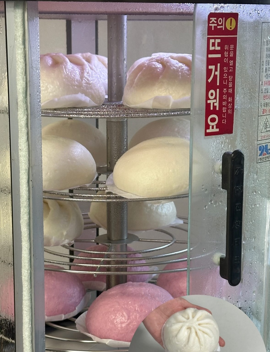 노화수산 이미지