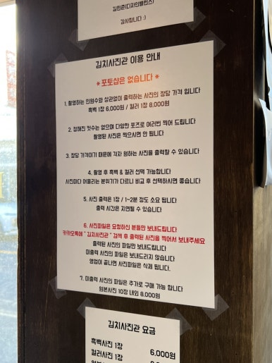 구영인쇄 이미지