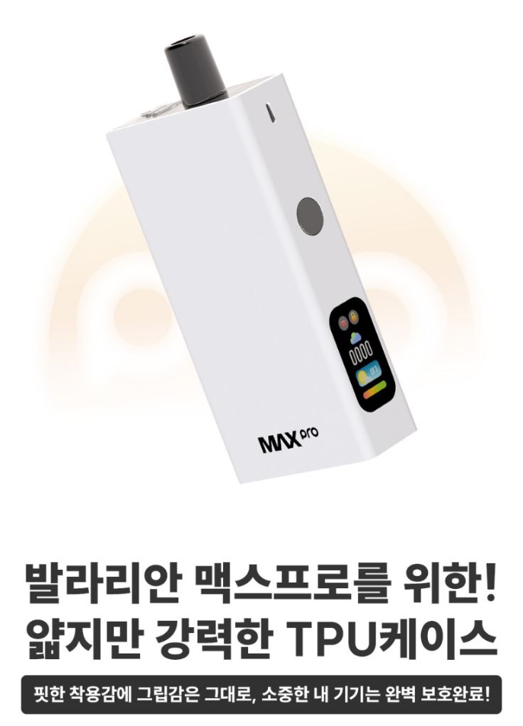 시가라떼 이미지