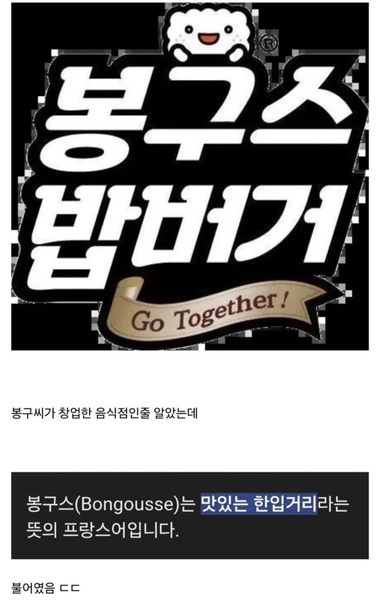 아온 이미지