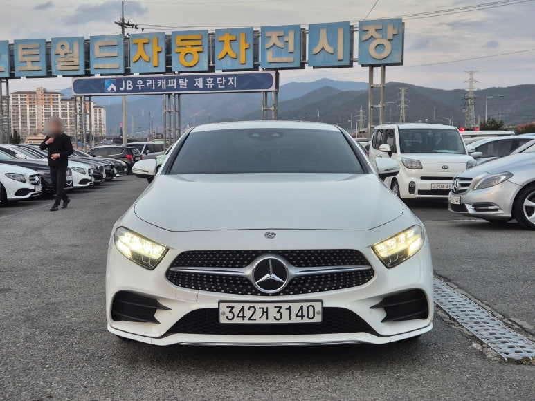 가온모터스 이미지