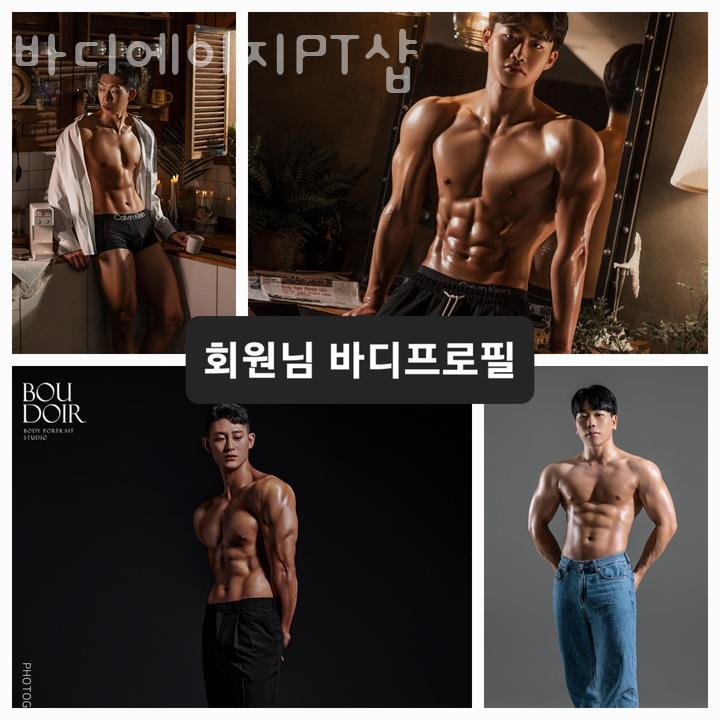 파리바게트광주용두점 이미지