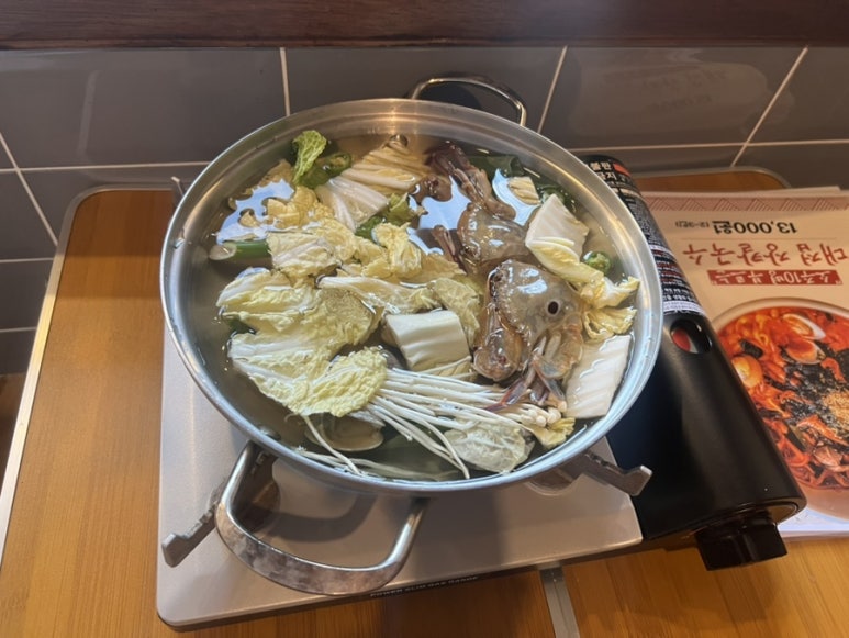 고기굽는남자성서점 이미지