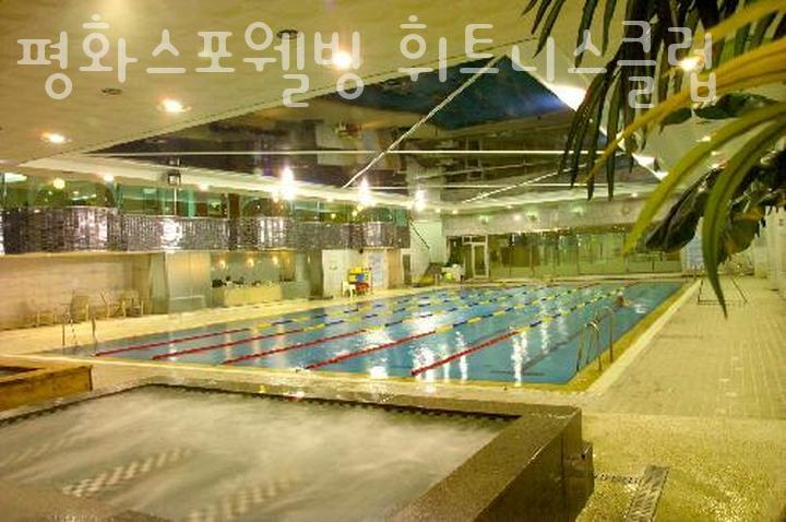 평화스포웰빙 이미지