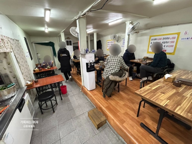엄마손수제비 이미지