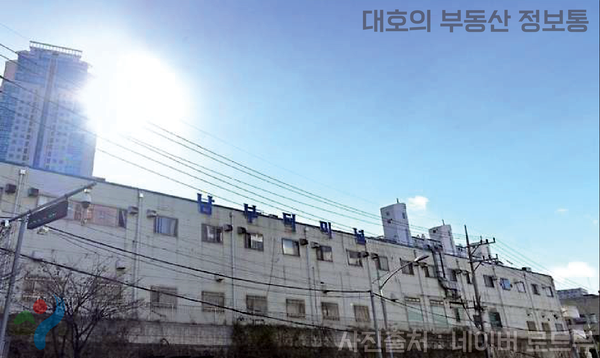 남부개발용역 이미지