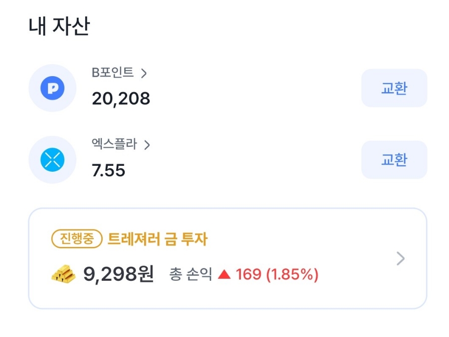 YC테크 이미지