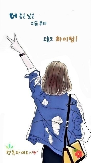 행복플라워 이미지