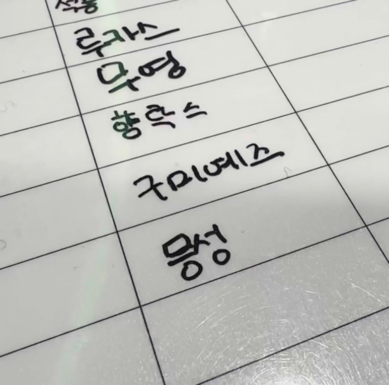 은성오락실 이미지