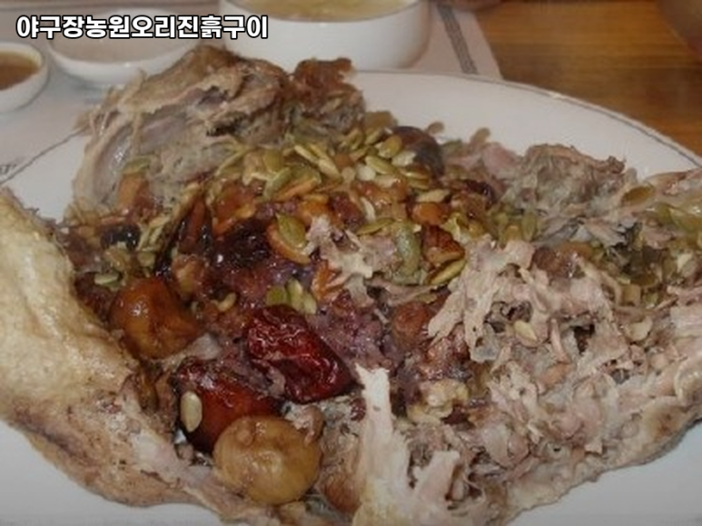 야구장오리농원 이미지
