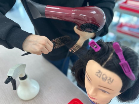 미래미용재료 이미지