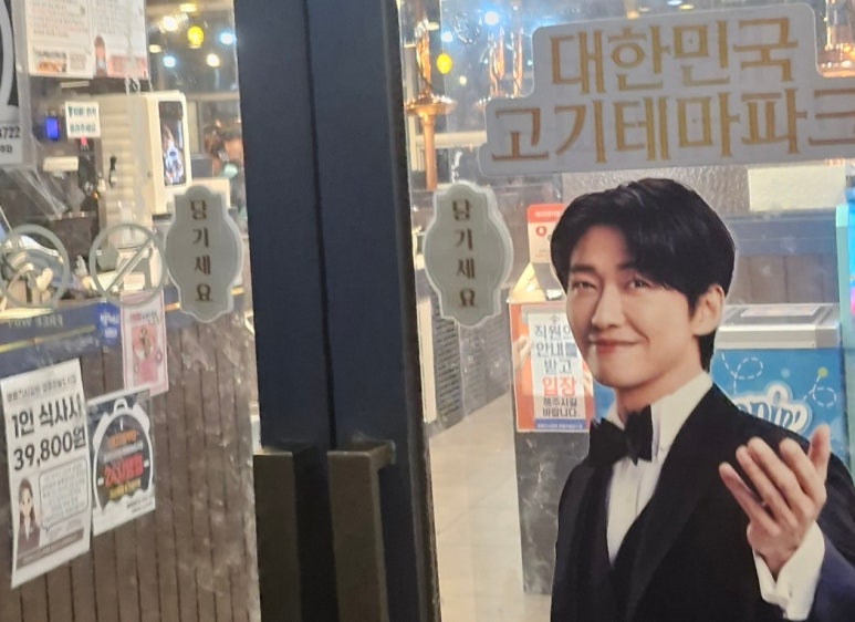 명륜진사갈비영종 이미지