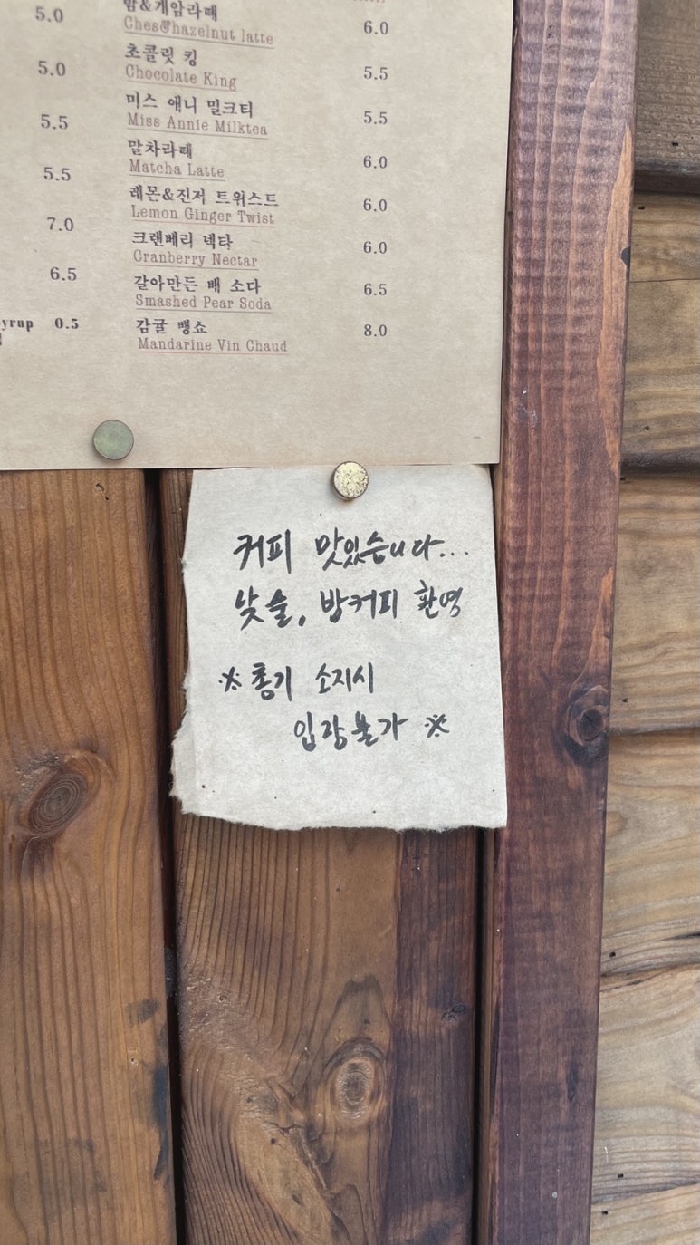 휴고살롱 이미지