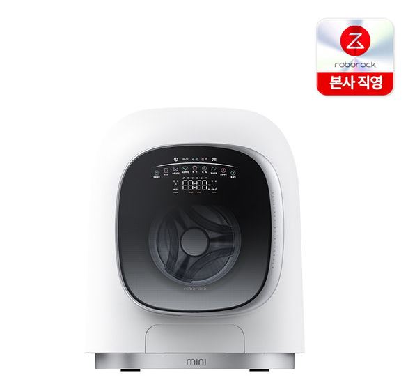 정왕세탁 이미지