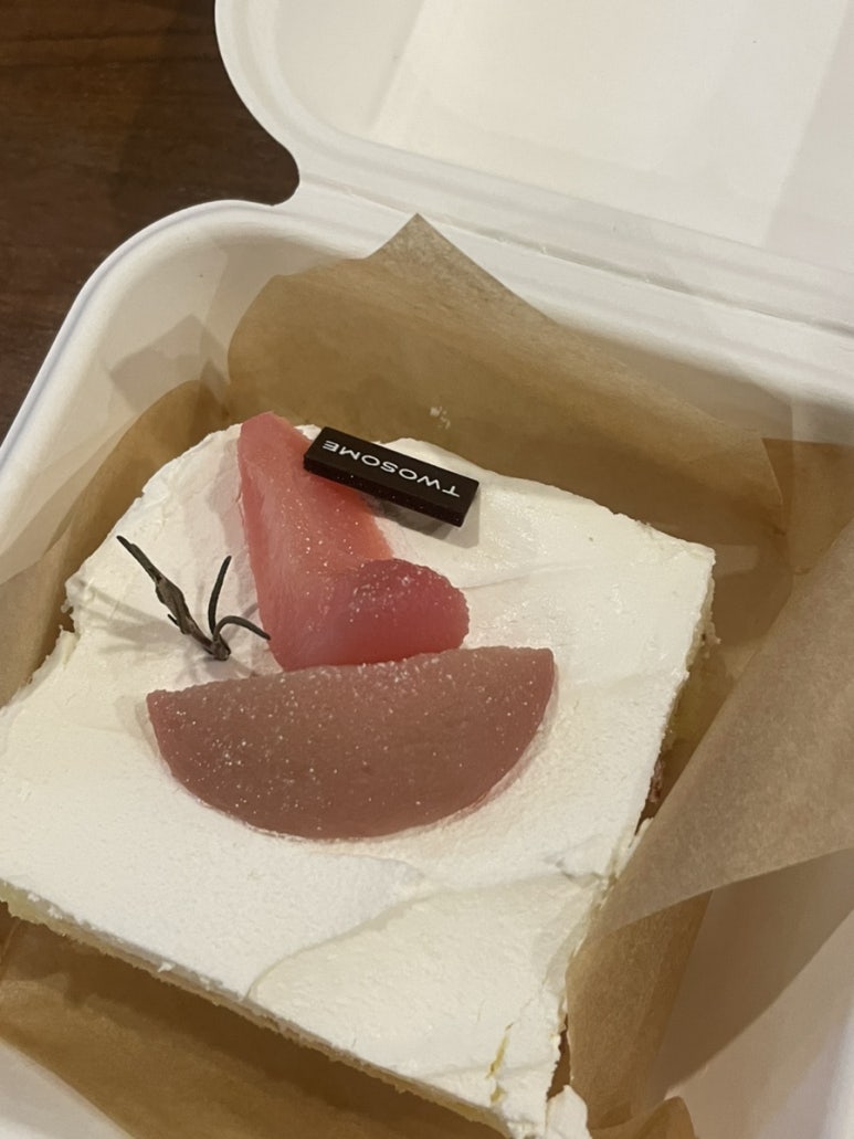 두언니 양꼬치&마라탕 이미지