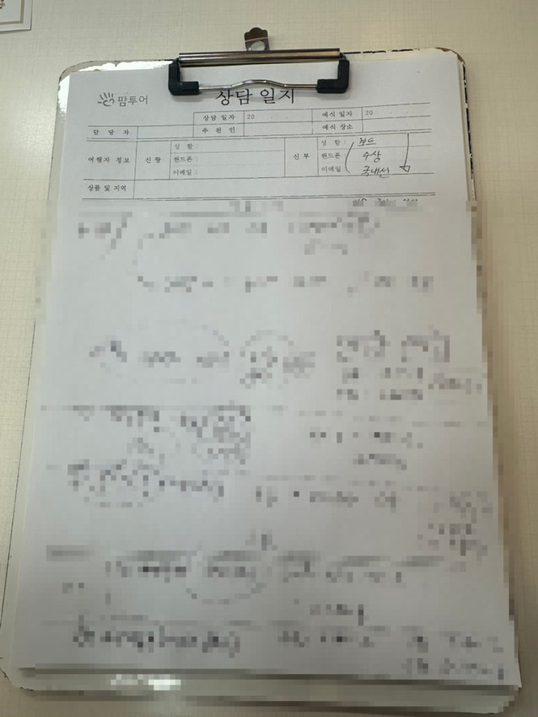 본가 뼈다귀 감자탕 별내직영점 이미지